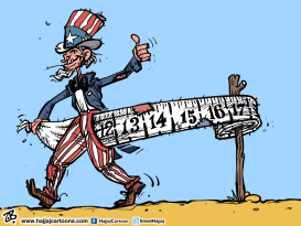 US DEBT CEILING  by Emad Hajjaj