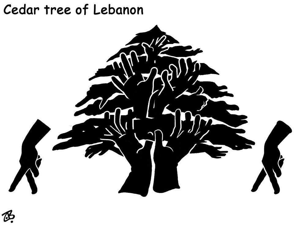  CEDAR TREE OF LEBANON  by Emad Hajjaj