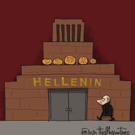 HELLENIN by Sergei Elkin