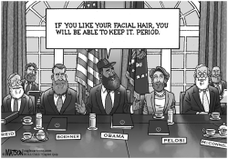 OBAMA AND CONGRESSIONAL LEADERS GROW BEARDS FOR TEAM UNITY by RJ Matson