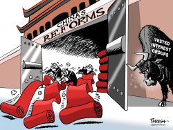 CHINA'S REFORMS by Paresh Nath