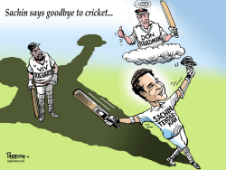 SACHIN GOODBYE TO CRICKET by Paresh Nath