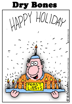 HAPPY HOLIDAY by Yaakov Kirschen