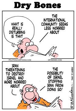 ANNOYING LITTLE ISRAEL by Yaakov Kirschen