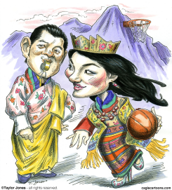 QUEEN JETSUN - BHUTAN LOVES BASKETBALL  by Taylor Jones