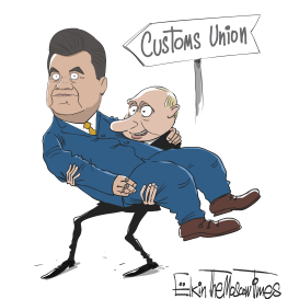 CUSTOMS UNION by Sergei Elkin