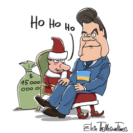 HO HO HO by Sergei Elkin