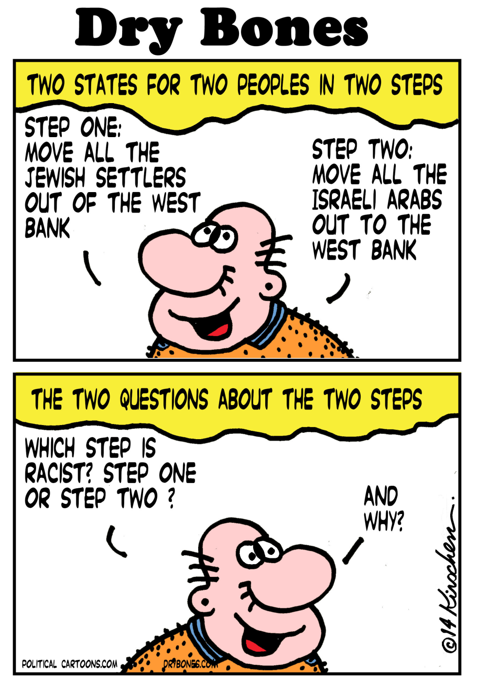  TWO STATE SOLUTION by Yaakov Kirschen