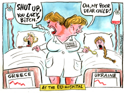 	AT THE EU-HOSPITAL by Christo Komarnitski