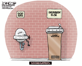 GOP WATER FOUNTAIN by John Cole