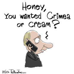 CRIMEA OR CREAM by Sergei Elkin