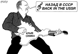 PUTIN, CRIMEA by Rainer Hachfeld