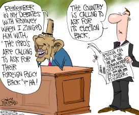 COUNTRY REJECTING OBAMA by Gary McCoy