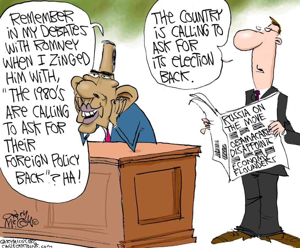  COUNTRY REJECTING OBAMA by Gary McCoy