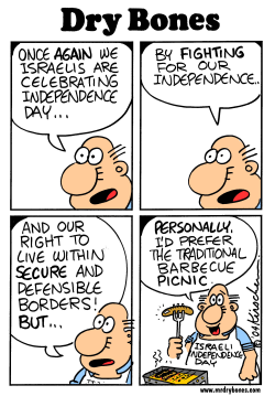 ISRAEL DAY by Yaakov Kirschen