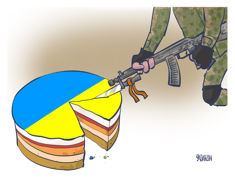  CUTTING UKRAINE by Gatis Sluka