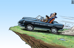 US-JAPAN SECURITY TREATY by Luojie