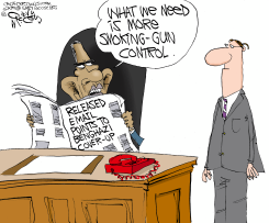 BENGHAZI SMOKING GUN by Gary McCoy