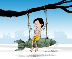 QUIERO SER NIñO A PESAR DE TODO by Arcadio Esquivel