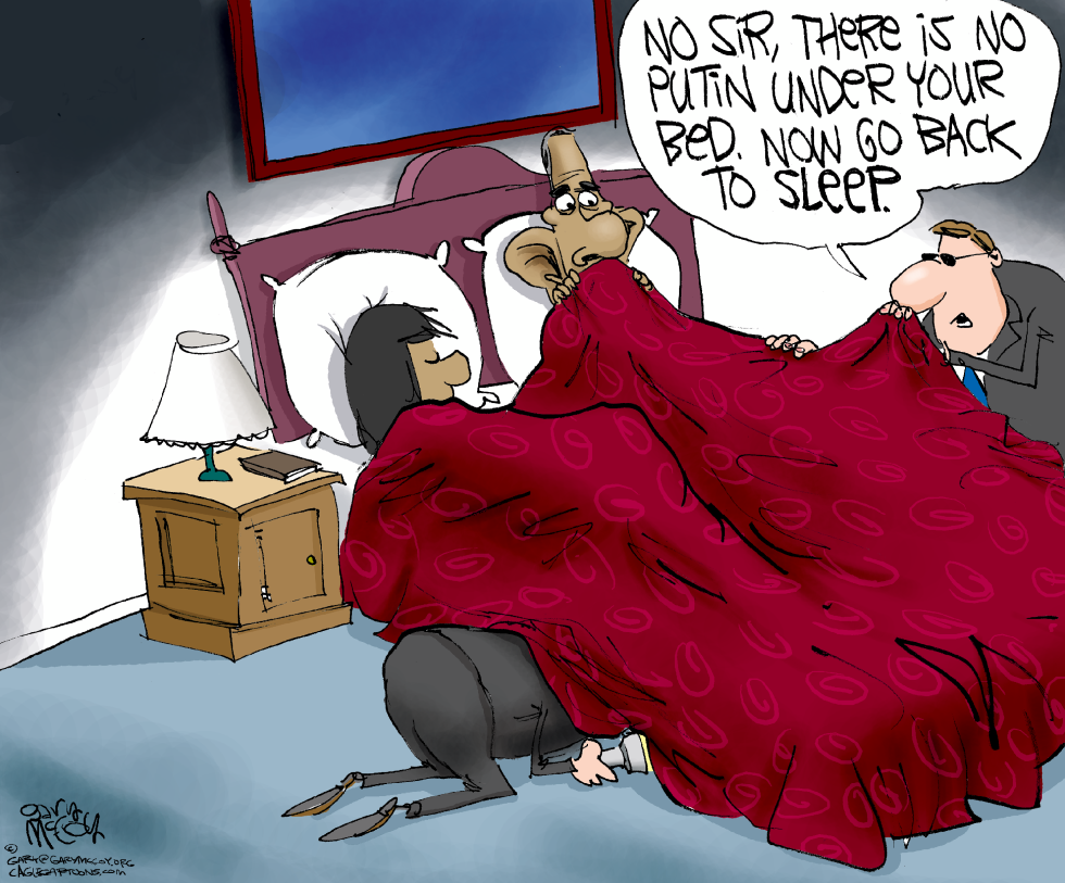  UNDER OBAMA'S BED by Gary McCoy