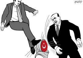 TURKISH PUNISHMENT by Rainer Hachfeld