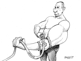 PUTINS GAME by Petar Pismestrovic