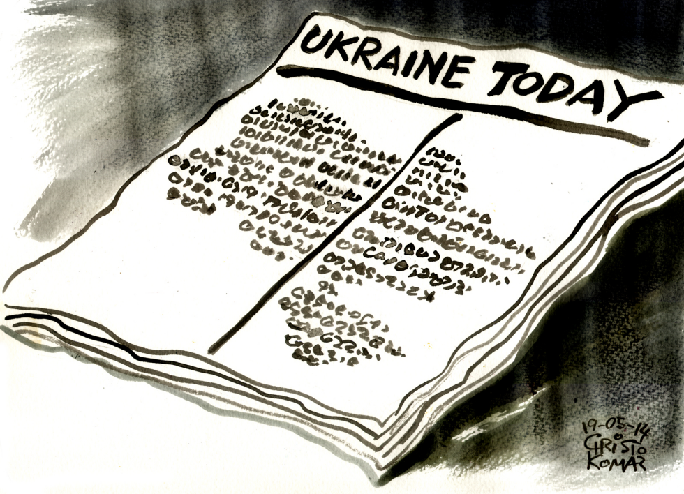  UKRAINE TODAY by Christo Komarnitski