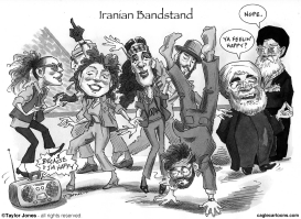 IRANIAN BANDSTAND by Taylor Jones