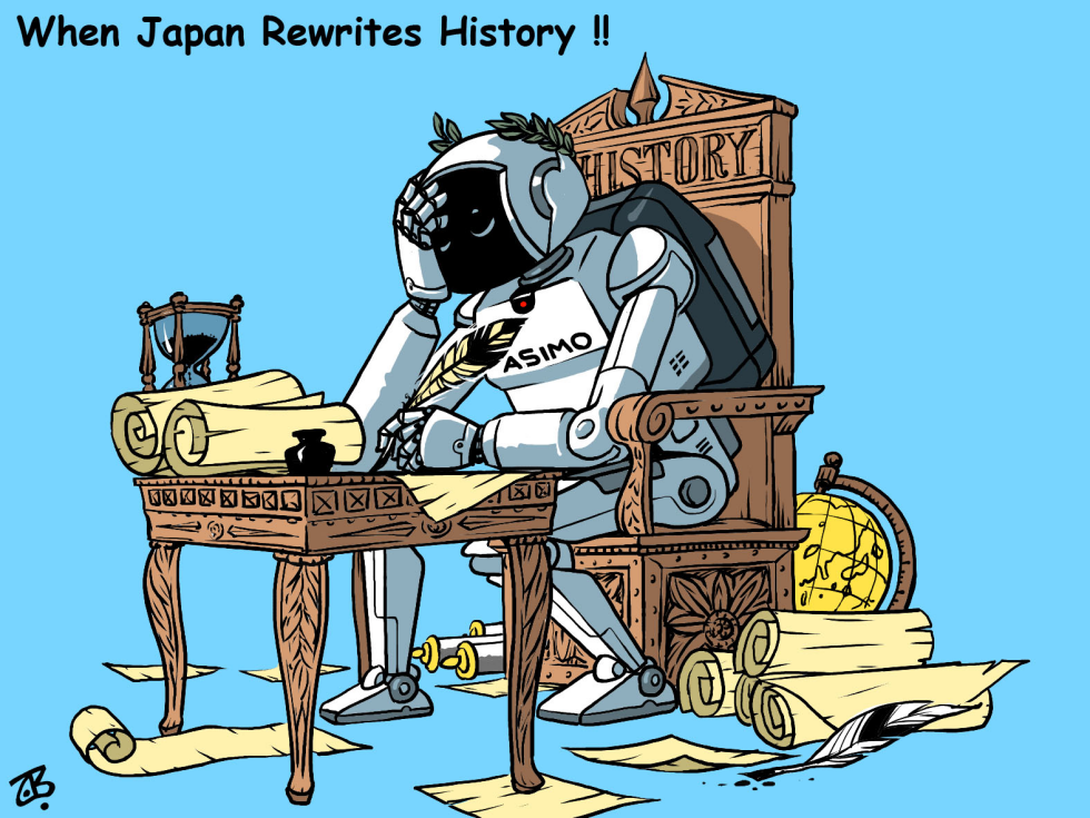  WHEN JAPAN REWRITES HISTORY by Emad Hajjaj