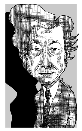 PRIMER MINISTRO KOIZUMI JAPóN by Arcadio Esquivel