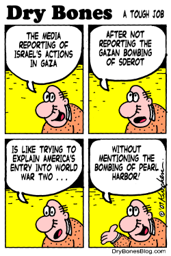 BOMBING GAZA by Yaakov Kirschen