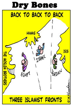 ISLAMIST SIEGE by Yaakov Kirschen