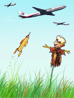 SCARECROW PLANES by Pavel Constantin