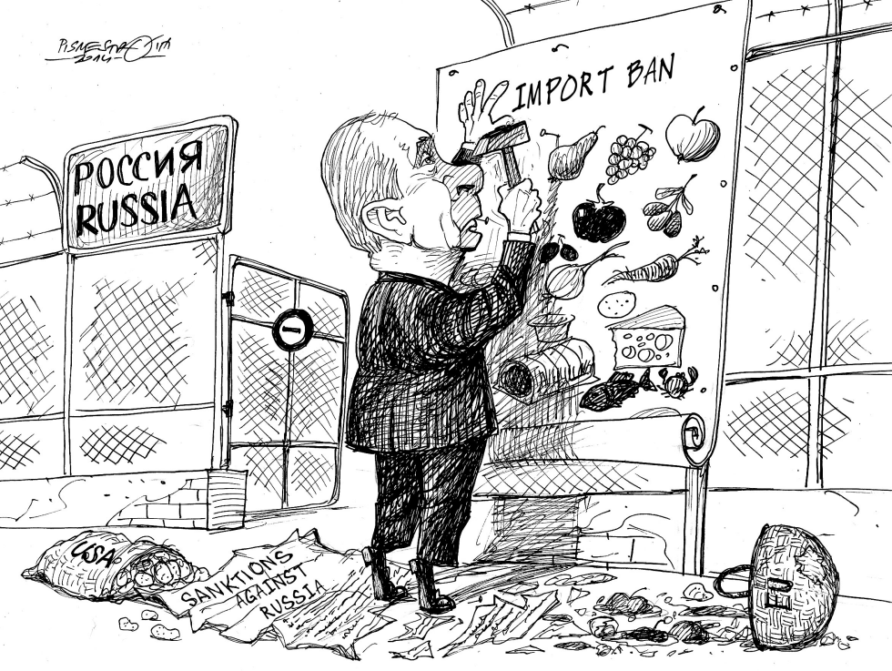  SANCTIONS AGAINST ALL by Petar Pismestrovic