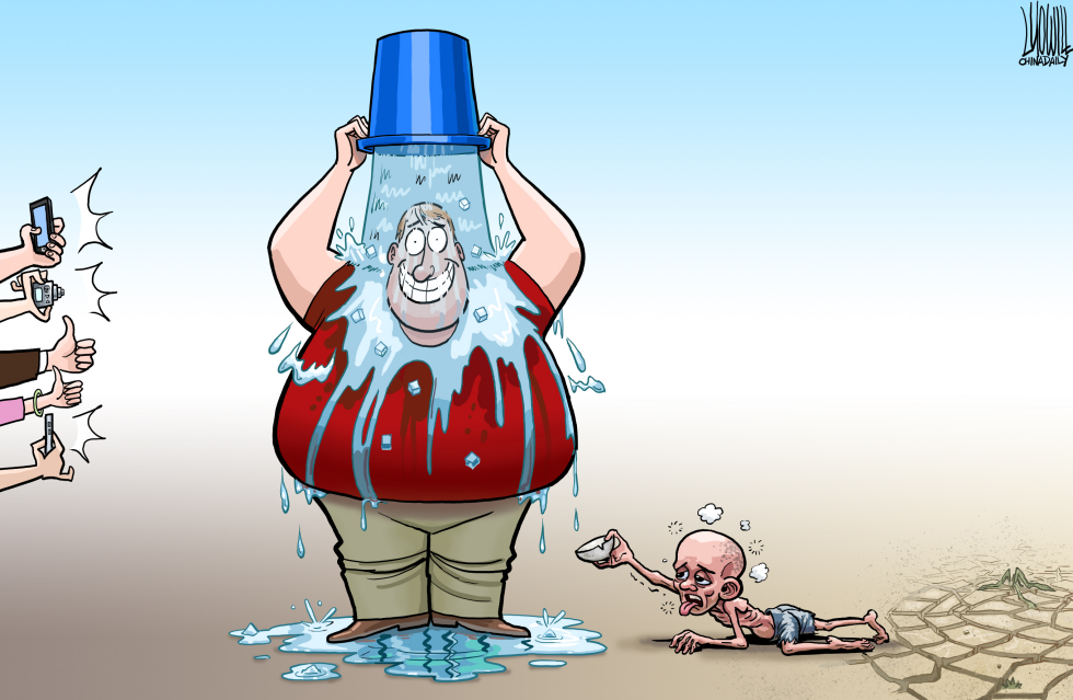  IMBALANCED ICE BUCKET CHALLENGE by Luojie