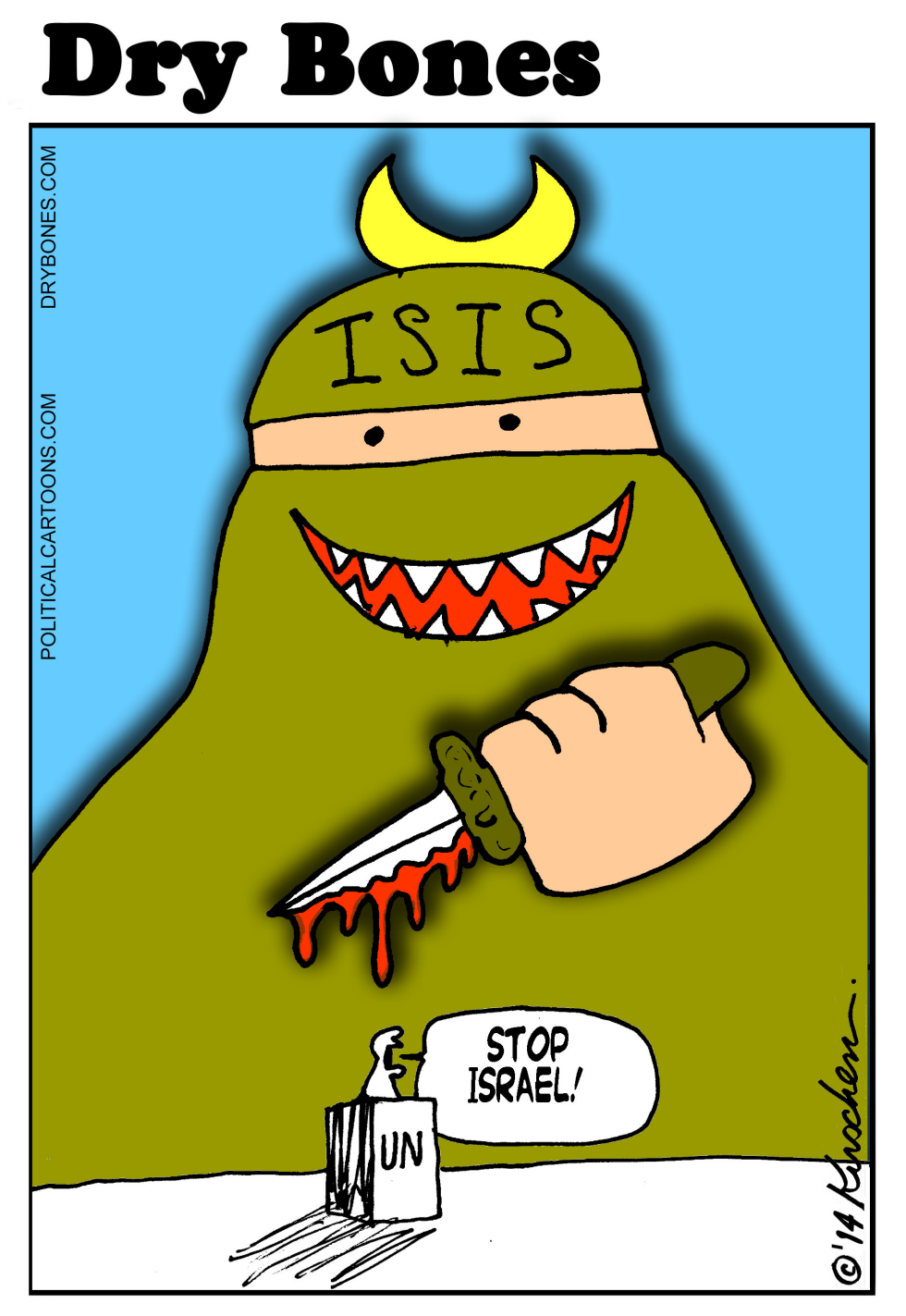  ISIS UN ISRAEL by Yaakov Kirschen