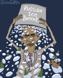 RUSSIAN ICE BUCKET by Sergei Elkin