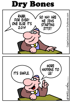 JEWISH NEW YEAR  by Yaakov Kirschen