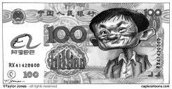 ALIBABA CEO JACK MA by Taylor Jones