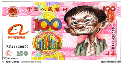 ALIBABA CEO JACK MA  by Taylor Jones