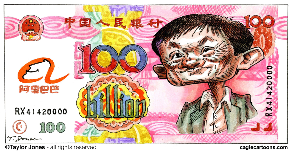  ALIBABA CEO JACK MA  by Taylor Jones