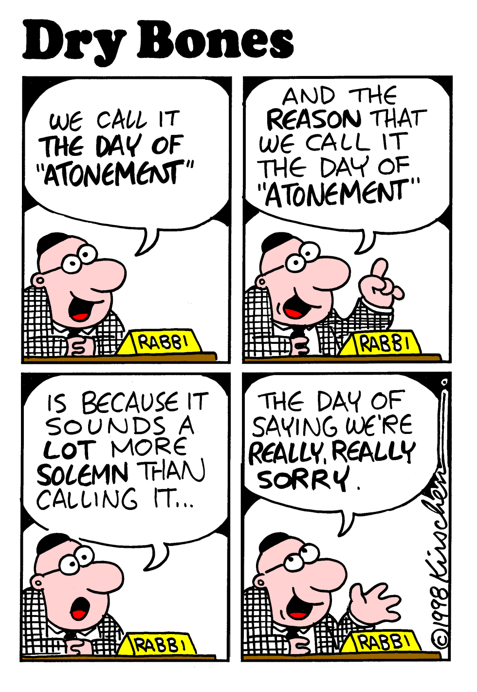  DAY OF ATONEMENT by Yaakov Kirschen