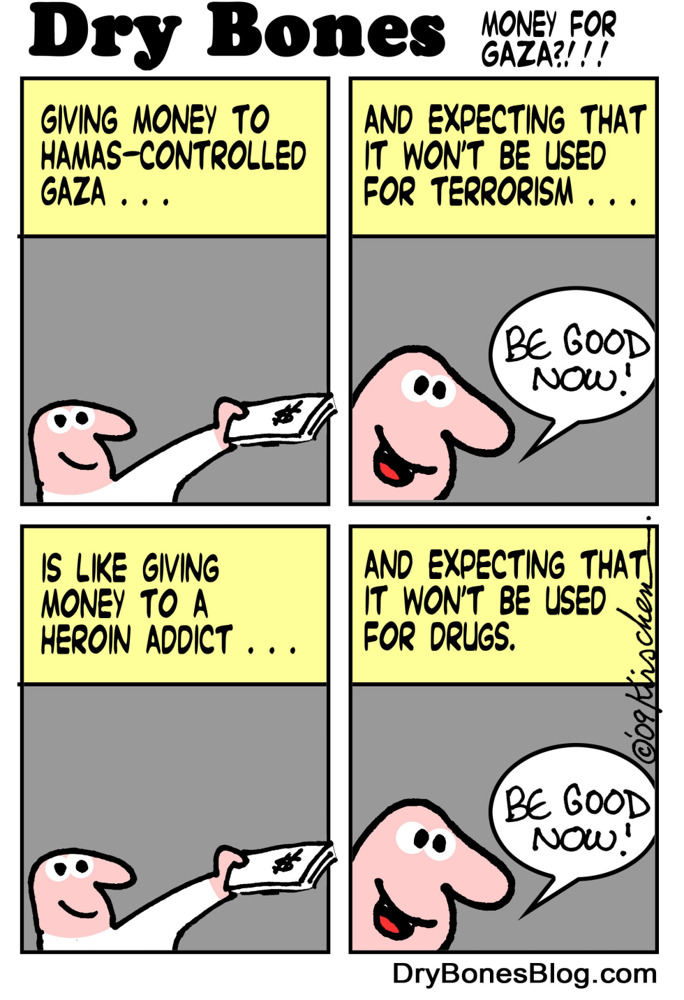  MONEY TO HAMAS by Yaakov Kirschen