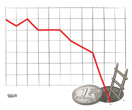 RUSSIAN RUBLE by Gatis Sluka