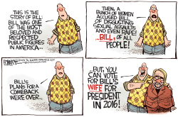 STORY OF BILL by Rick McKee