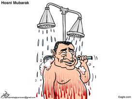 HOSNI MUBARAK  by Osama Hajjaj