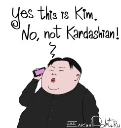 NOT KIM KARDASHIAN by Sergei Elkin