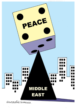 THE PEACE IN MIDDLE EAST by Arcadio Esquivel