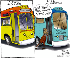 SHARPTON'S DISHARMONY by Gary McCoy