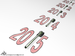 NEW YEAR by Osama Hajjaj